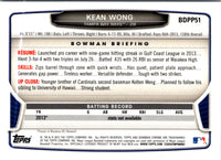 2013 Bowman Draft Picks & Prospects Chrome Kean Wong #BDPP51