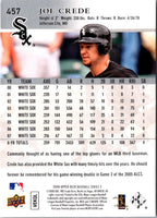 2008 Upper Deck Joe Crede #457