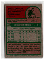 1975 Topps Buck Martinez #314 NRMT
