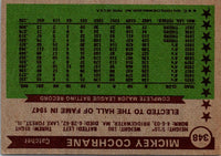 1976 Topps Mickey Cochrane #348