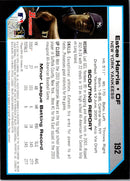 2004 Bowman Estee Harris