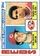 1984 Topps Ron Oester/Mario Soto