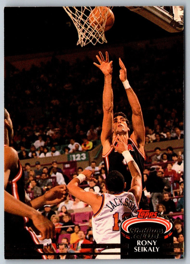 1992 Stadium Club Rony Seikaly