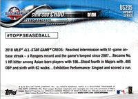 2018 Topps Update Shin-Soo Choo #US205