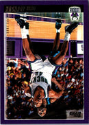 2021 Hoops Milwaukee Bucks