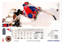 1991 Upper Deck Stephan Lebeau #261