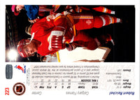 1991 Upper Deck Robert Reichel #223