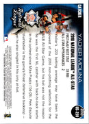 2010 Topps Update Yadier Molina