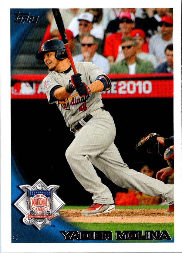 2010 Topps Update Yadier Molina #US-259