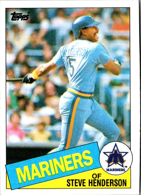 1985 Topps Steve Henderson #640