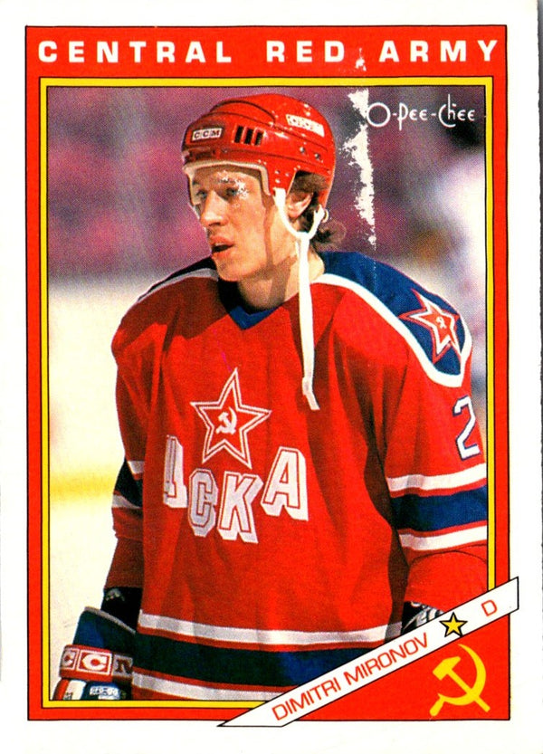 1991 O-Pee-Chee Sharks & Russians Inserts Dmitri Mironov #23R