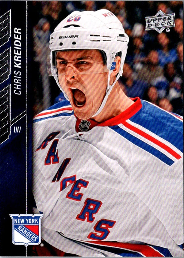 2015 Upper Deck Chris Kreider #126