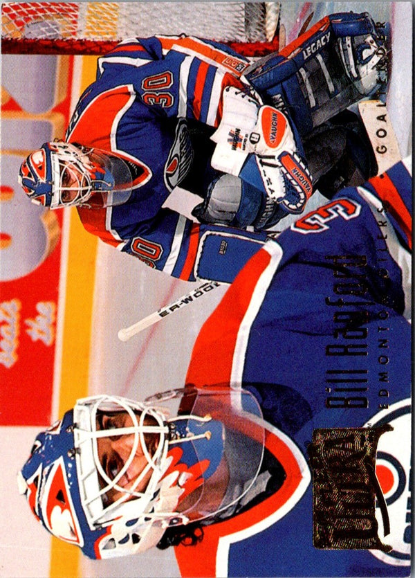 1994 Fleer Bill Ranford #75