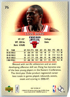 2007 SP Authentic Luol Deng #76