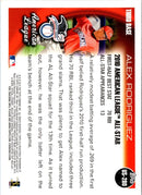 2010 Topps Update Alex Rodriguez