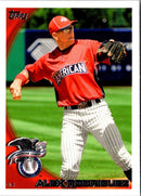 2010 Topps Update Alex Rodriguez