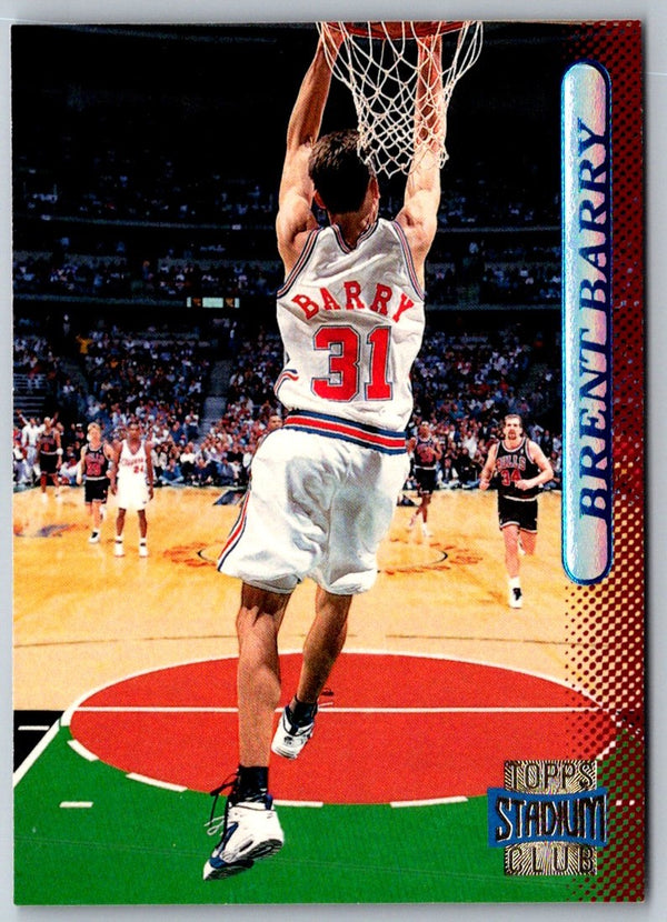 1996 Stadium Club Matrix Brent Barry #76