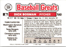1989 Swell Baseball Greats Dick Bosman
