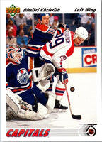 1991 Upper Deck Dmitri Khristich #157