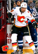 2015 Upper Deck David Jones