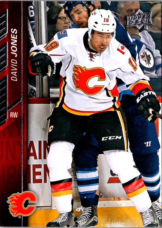 2015 Upper Deck David Jones #277