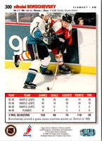 1995 Collector's Choice Player's Club Nikolai Borschevsky #300