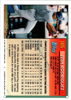 1994 Topps Ivan Rodriguez #165