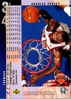 1994 Upper Deck Charles Oakley #209