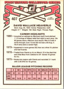 1981 Donruss Dave Heaverlo