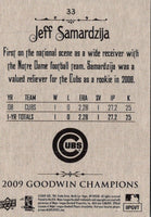 2009 Upper Deck Goodwin Champions Jeff Samardzija #33