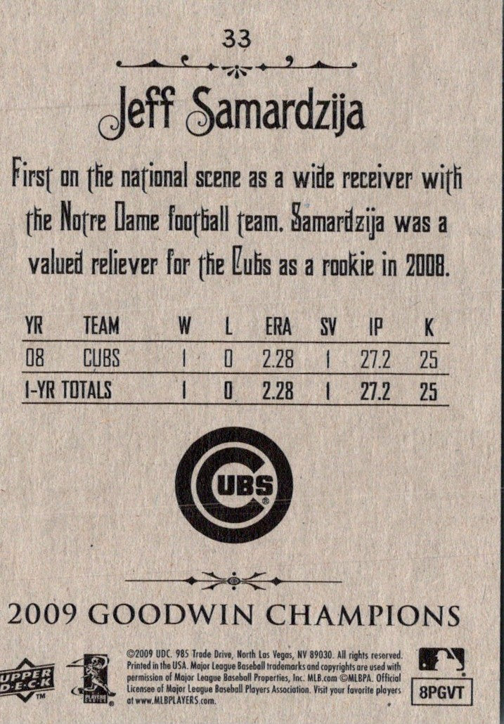 2009 Upper Deck Goodwin Champions Jeff Samardzija