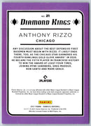 2020 Donruss Anthony Rizzo