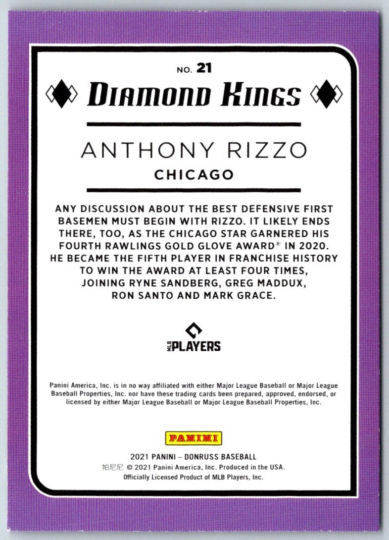 2020 Donruss Anthony Rizzo