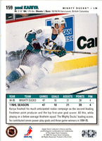 1995 Collector's Choice Paul Kariya #159