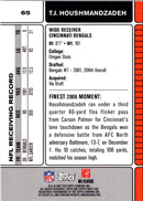 2007 Finest T.J. Houshmandzadeh