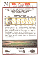 1992 Topps Tim Johnson #74