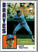1984 Topps Traded Alex Trevino