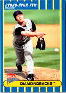 2003 Fleer Platinum Byung-Hyun Kim
