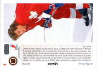 1991 Upper Deck French Al MacInnis #8A