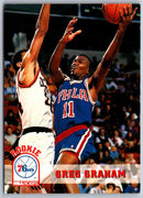 1995 Skybox Greg Graham