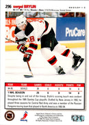 1995 Collector's Choice Player's Club Sergei Brylin