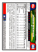 2008 Topps Jered Weaver