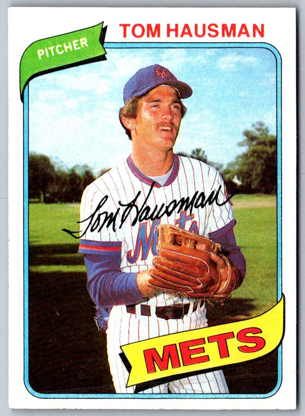 1980 Topps Tom Hausman #151