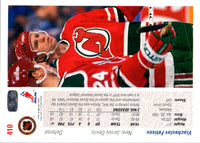 1991 Upper Deck Viacheslav Fetisov #410
