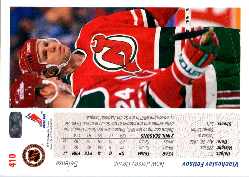 1991 Upper Deck Viacheslav Fetisov