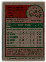 1975 Topps Dale Murray #568 Rookie EXMT