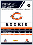 2012 Score Alshon Jeffery