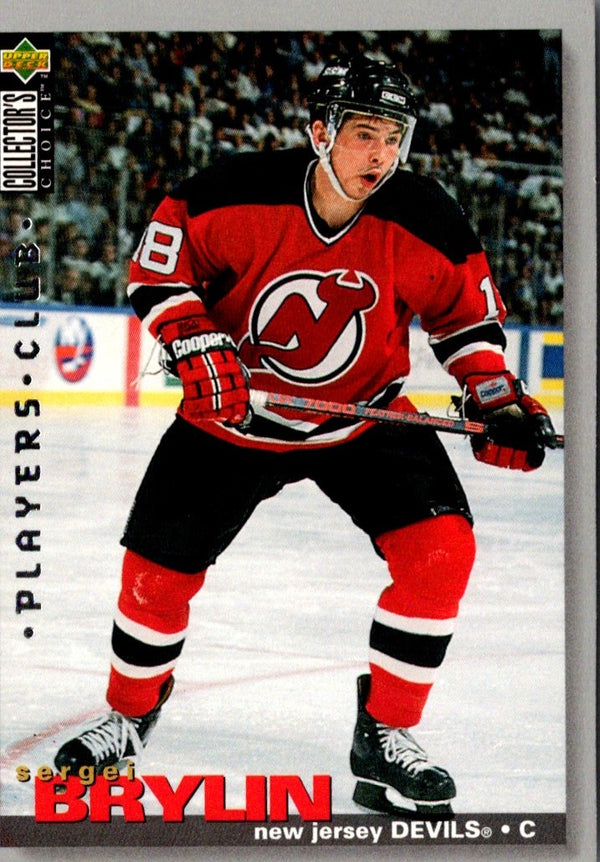 1995 Collector's Choice Player's Club Sergei Brylin #296