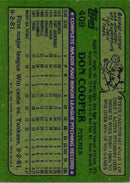 1982 Topps Don Cooper