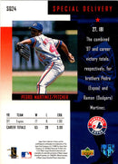 1998 Collector's Choice StarQuest Pedro Martinez